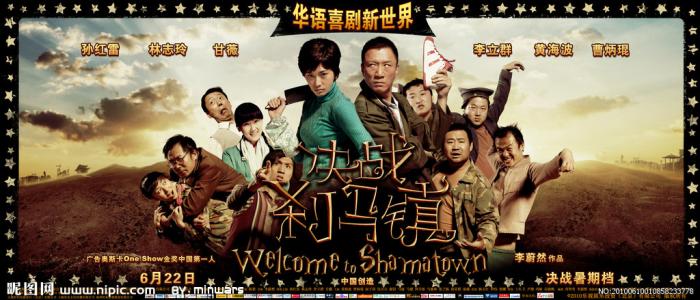 原单A货劳力士纵航者型系列手表