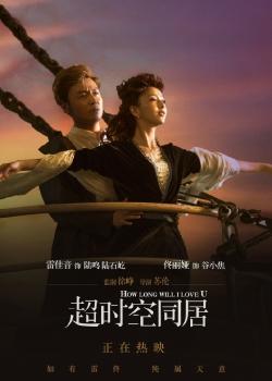 怎么买假的日本九州大学文凭毕业证