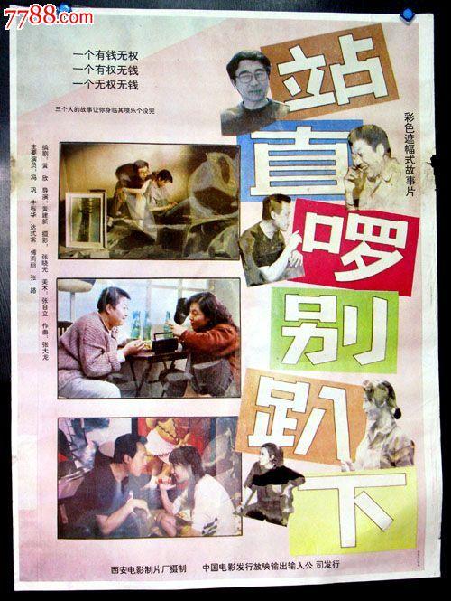 怎么购买哥伦布州立大学文凭毕业证